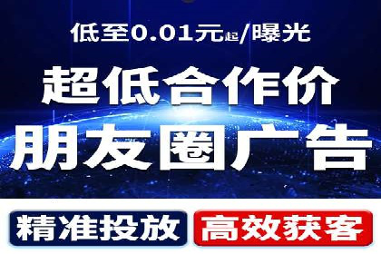 SEM代运营机构实战案例：关键词优化技巧